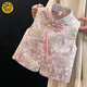 G.duck女童國風(fēng)馬甲新中式漢服新款中小童寶寶提花唐裝旗袍兒童背心坎肩 110 均碼 提花