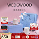 Wedgwood【新年禮物】玫瑰花禮盒馬克對杯高顏值骨瓷咖啡杯情侶水杯 金粉年華藍+紅馬克對杯玫瑰禮盒