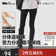 蕉下連褲襪打底褲襪絲襪女士冬季加絨加厚保暖瑜伽鯊魚(yú)褲秋褲秋冬黑色