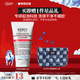 科顏氏（Kiehl's）高保濕小奶泡潔面75ml氨基酸洗面奶舒緩不繃臉可卸妝 新年禮物