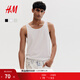 H&M男裝背心2025夏季新款潮流時(shí)尚簡(jiǎn)約休閑標準版型背心1288283 白色 XS 165/84
