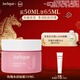 茱莉蔻（Jurlique）玫瑰水潤面霜50ML 密集補水保濕深層滋潤面部護膚品新年禮物