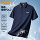JEEP吉普POLO衫男士夏季半袖翻領(lǐng)上衣商務(wù)休閑保羅衫 藏青色 XL