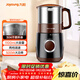 九陽(yáng)（Joyoung）磨粉機家用料理機五谷雜糧干磨粉碎機超細電動(dòng)不銹鋼打粉機中藥材小型研磨機JYS-M01