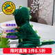 G.duck童裝兒童睡衣秋冬季男女童家居服小恐龍雙層加厚寶寶連體睡袋春秋 2371恐龍深綠【法蘭絨】 130 尺碼7~8歲【120-130cm】cm