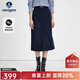 Navigare意大利小帆船女士半身裙秋季時(shí)尚休閑通勤中長(cháng)裙易打理百搭半裙女 海軍藍 2XL