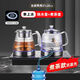 茶會(huì )友全自動(dòng)上水電熱水壺 茶臺燒水壺 電茶壺煮泡茶家用辦公一體茶桌嵌入式茶具電茶爐套裝 1L 輕奢銀-底部上水蒸茶款（37*20cm）