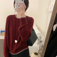 佐敘毛衣女酒紅色圓領(lǐng)打底衫慵懶風(fēng)2026春季新年衣服針織衫新年戰袍 酒紅色 均碼 【建議80-110斤】