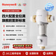 霍尼韋爾（Honeywell）一鍵自動(dòng)洗反沖洗 前置過(guò)濾器 10T/H大通量 凈水器排行前十名 防爆全屋凈水器廚房家用0鉛 D10