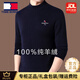 TOME BORNEK品牌羊絨衫男100%羊絨加厚毛衣2025秋冬季新款半高領(lǐng)刺繡羊毛衫男 藏青【950款】（禮盒包裝） XL 175【建議140-160斤】