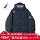 諾帝卡（NAUTICA）【商場(chǎng)同款】男裝25秋冬新款防潑水90鴨絨輕盈保暖羽絨服男JS5313 藏青4NV M