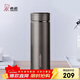 希諾（heenoor）保溫杯男大容量不銹鋼水杯辦公車(chē)載便攜茶杯子X(jué)N-7602灰色 550mL