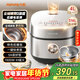 九陽(yáng)（Joyoung）【全域蜂窩0涂層】低糖1300W電飯煲電飯鍋4升3-4人無(wú)涂層5A認證316L內膽IH加熱40F550L國家補貼