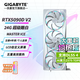 技嘉（GIGABYTE）RTX5090D 32G/5090DV2 24G游戲顯卡4K 魔鷹/超級雕白色 deepseek智能AI繪畫(huà)深度學(xué)習GPU運算渲染 5090D V2 ICE 24G 超級雕白