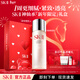 SK-II神仙水精華液護膚品化妝品送媽媽老婆送女朋友生日禮物新年禮物 抗皺神仙水精華230ml