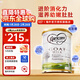 可瑞康（karicare）GOAT山羊奶粉小分子乳蛋白900g嬰幼兒專(zhuān)用配方奶粉新西蘭進(jìn)口 3段1罐【26年11月到期】