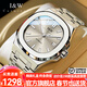 愛(ài)沃馳瑞士IW手表男機械表全自動(dòng)機械機芯男士鸚鵡螺十大名表男士機械表 冰巖灰鋼帶 /精美禮盒裝/免費刻字