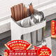 優(yōu)勤筷子筒收納盒廚房臺面勺子餐具瀝水置物架筷籠子簍桶白色