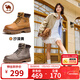 駱駝牌 經(jīng)典登山戶(hù)外大黃靴女馬丁靴戶(hù)外工裝鞋 P25W379009 沙漠黃 36