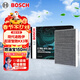 博世（BOSCH）活性炭空調濾芯5203現代途勝伊蘭特領(lǐng)動(dòng)菲斯塔ix35/起亞智跑觀(guān)致3