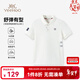 英氏（YEEHOO）兒童T恤男童短袖夏季t恤衣服時(shí)尚學(xué)院POLO衫夏裝新款百搭中小童裝 織帶拼接-白色 【5A抗菌】 120