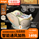 Prigel舒安pro新生嬰兒寶寶兒童安全座椅車(chē)載汽車(chē)可坐可躺0-6-12歲通風(fēng) 舒安pro 智能款 奶油青提(通風(fēng)加熱+不窩脖+單手旋轉)
