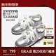 MIO米奧蕾絲德訓鞋2026春季新款薄底珍珠單鞋運動(dòng)鞋芭蕾皮鞋女鞋 銀色 39 (245mm)
