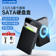 優(yōu)籟特（ULT-unite） 移動(dòng)硬盤(pán)盒 2.5/3.5英寸機械硬盤(pán)盒USB3.0 適用SATA串口固態(tài)外接盒臺式機筆記本電腦外置硬盤(pán) USB3.0【2.5/3.5英寸通用】5Gbps