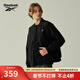 銳步銳步官方24年新款男女同款休閑百搭夾棉夾克外套 24FRE201UGH0 L
