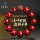 月印百川 【新年禮物】 高密小葉紫檀貔貅手串男士木飾佛珠手鏈