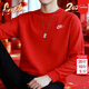 耐克（NIKE）衛衣男裝 2025秋冬季新款運動(dòng)休閑服針織長(cháng)袖外套舒適圓領(lǐng)套頭衫 本命新年紅/加絨 建議拍小一碼 L (175/92A)