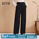 愛(ài)特愛(ài)（EITIE）羊毛呢高腰直筒顯瘦黑色百搭長(cháng)褲休閑褲冬季新款7605306 極簡(jiǎn)黑20 S 155