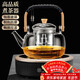 尚言坊電陶爐煮茶器辦公室小型一人玻璃煮茶壺燒水壺電熱煮茶爐泡茶專(zhuān)用