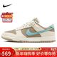 耐克NIKE板鞋男休閑鞋 DUNK緩震運動(dòng)鞋 HQ1175-240卡其灰42.5