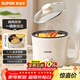蘇泊爾（SUPOR）電煮鍋 電熱鍋 宿舍小電鍋 電蒸鍋 學(xué)生寢室一體泡面小火鍋 多功能鍋 H17YK489 1.7L