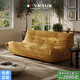 VRSUK毛毛蟲(chóng)沙發(fā)togo懶人沙發(fā)可躺可睡現代輕奢雙人躺椅客廳三人沙發(fā) 黃色雙人位+[poland5級貓爪布]