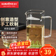 金灶（KAMJOVE）玻璃公道杯耐高溫茶水分離杯辦公室帶蓋帶把泡茶杯冷泡茶壺個(gè)人杯 GO-35 300ml