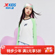 特步兒童鬼馬少女長(cháng)T春季女童中大童吸濕舒適寬松版型修身顯瘦時(shí)尚T恤 茗夏綠 140