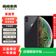 Apple 蘋(píng)果 iPhone X蘋(píng)果 iPhone X 蘋(píng)果手機 二手蘋(píng)果手機移動(dòng)聯(lián)通電信4G 深空灰色 256G