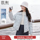 香影藍色輕薄羽絨服女短款2025冬季新款拼接寬松90白鴨絨翻領(lǐng)外套 航線(xiàn)藍 S 155/80A/85-95斤