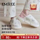 嫚熙（EMXEE）月子鞋軟底孕婦鞋產(chǎn)婦產(chǎn)后包跟防滑透氣鞋 綺幻花信 38-39