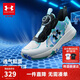 安德瑪（Under Armour）男女童透氣橡膠底耐磨籃球鞋兒童時(shí)尚休閑籃球鞋2521503白/藍綠36
