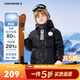 匡威Converse兒童保暖羽絨服2025年冬季新款男女童80%鴨絨防寒外套