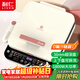 利仁（Liven）0氟鈦瓷超耐磨電餅鐺上下盤(pán)可拆36mm加深家庭用1800W雙面加熱電餅檔三明治早餐機煎餅鍋LR-D3529