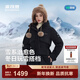 波司登（BOSIDENG）25新款羽絨服冰雪運動(dòng)短款連帽工裝90絨加厚學(xué)生面包服外套 沃土黑8C65 M 165/88A 體重約110-120斤