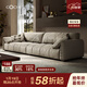廣巢（GUANGCHAO）沙發(fā)baxter大象耳朵沙發(fā)真皮意式極簡(jiǎn)頭層牛皮客廳新款直排組合B 雙人位2.6米 【小象耳朵沙發(fā)/加厚細摔頭層牛皮/接觸面】