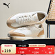 彪馬（PUMA）復古跑鞋輕便薄底鞋T頭鞋男女冬季運動(dòng)休閑鞋R78 399250 米白色-松砂色-金色-10 41