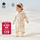 babycare寶寶連體衣純棉新生兒長(cháng)袖爬服哈衣滿(mǎn)月嬰兒衣服 獅子王國  73cm