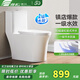 鷹衛浴·慧生活 YING衛浴旗艦全包省水大沖力脲醛超漩虹吸式馬桶節水防臭坐便器 CD/B121E超漩式一級水效旗艦 305/300mm