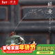祥業(yè)紫砂茶寵噴水青蛙遇熱水會(huì )噴水好玩趣味茶寵擺設 茶具擺件 南瓜  西瓜青蛙大號
